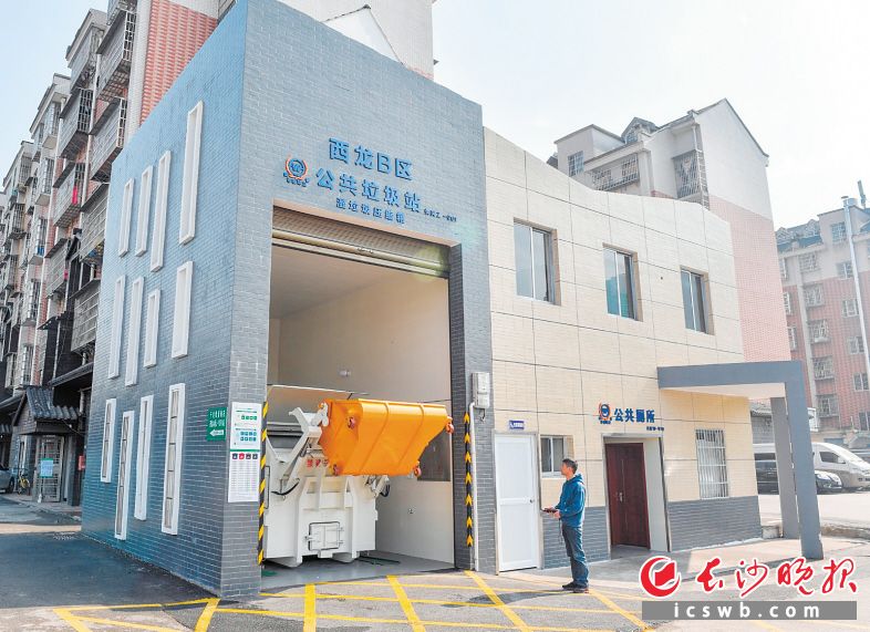 長沙湘一機械有限公司,長沙環(huán)衛(wèi)設備制造,長沙環(huán)衛(wèi)設備銷售,保潔項目 長沙湘一機械有限公司,長沙環(huán)衛(wèi)設備制造,長沙環(huán)衛(wèi)設備銷售,保潔項目